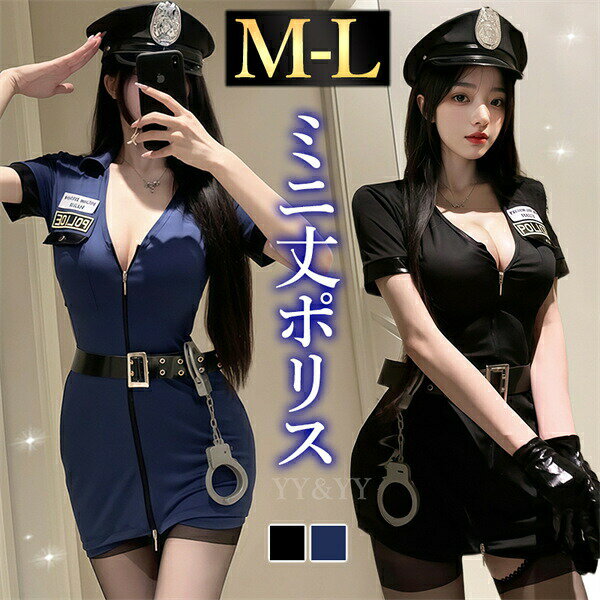 �����ץ� �ݥꥹ �ٴ� ���� ����������󥸥��꡼ �٥ӡ��ɡ��� ���ԡ��� Ⱦµ �ߥ˥��� �ߥ˥������� �ե����ʡ� ���ߥ���� ë�� Ʃ�� �������� �٥�...