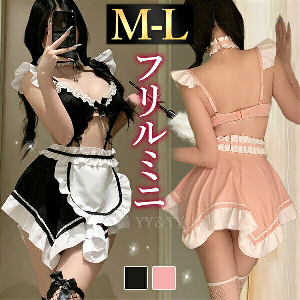 �����ץ� �ᥤ�� ���ץ��� ����������󥸥��꡼ �٥ӡ��ɡ��� ���ԡ��� �Ρ����꡼�� �ߥ˥��� �������� �졼�� ��ܥ� �ե�� ë�� Ʃ�� �������� ��...