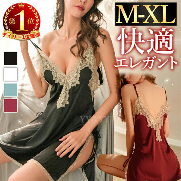 �٥ӡ��ɡ��� ����������󥸥��꡼ �٥ӡ��ɡ��� ����ߥ����� ���ԡ��� ��ǥ����� �������� ���� �礭�������� XL ��󥸥��꡼ �롼�०���� �ʥ��ȥ�...