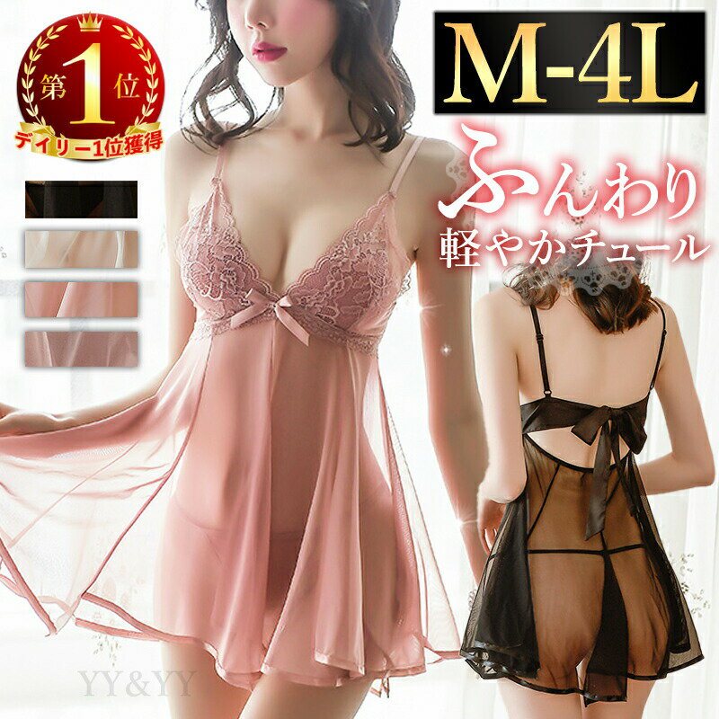 ����������󥸥��꡼ �礭�������� ����������󥸥��꡼��� ����������󥸥��꡼ �٥ӡ��ɡ��� ������������ �������� ��󥸥��꡼ �٥ӡ��ɡ����󥸥��꡼...