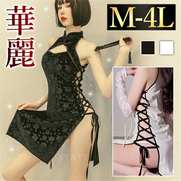 ����������󥸥��꡼ ��� �礭�������� �٥ӡ��ɡ��� ������������ �������� ��󥸥��꡼ �٥ӡ��ɡ����󥸥��꡼ �����ץ� XL 3L 4L ��ڥɥ쥹 ...