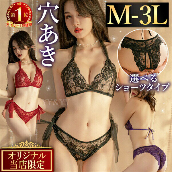 �������� ��󥸥��꡼ �礭�������� ����������󥸥��꡼ ��� ������������ �������� ��󥸥��꡼ Ķ��� ��󥸥��꡼ ��ǥ����� ��ܥ� �Գ�� ���� ...