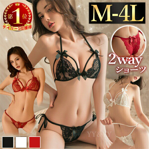 ����������󥸥��꡼ �礭�������� ��� ������������ �������� ��󥸥��꡼ �����ץ�֥� ɳ�ѥ� �֥饻�å� �������� ��󥸥��꡼ ���� �İ��� �岼����...