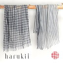 【harukii】手摘み高級綿 ガーゼストール コットン 綿 100% 日本製 正方形 ギンガム チェック バンダナ 春 夏用 肌触り 優しい 柔らか 冷房除 軽い長綿 日よけ 母の日 父の日 男性 女性 レディース レディス メンズ 冷房対策 誕生日 ギフト 贈り物 プレゼント《送料込》