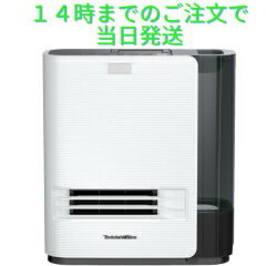 加湿セラミックファンヒーター Dainichi Plus 人感センサー付き ホワイト EF-H1200G-W ダイニチ工業