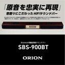 TEho[ ^ǃnCubhAv SBS-900BT Hi-Fi TVp ^ Av R ORION