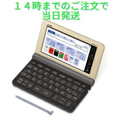 箱痛み有 カシオ CASIO 電子辞書 エクスワード 生活モデル XD-SR6500GD 160コンテンツ シャンパンゴールド