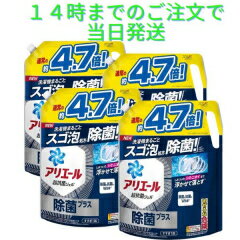 アリエール ジェル 除菌プラス 詰め替え 7240g 1.81Kg×4個 ケース まとめ買い 超ウルトラジャンボ