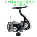 ダイワ 23エアリティSF2000SS-P 2024年追加モデル ダイワ 23 DAIWA 23AIRTY センシティブチューン スーパーフィネス