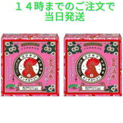 蚊取り線香 金鳥の渦巻 ローズの香り 60巻 30×2 金鳥 夏 蚊 駆除 忌避 殺虫 日本製 線香立て入