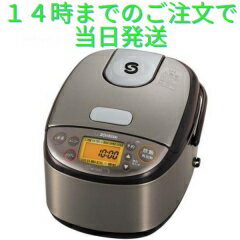 ZOJIRUSHI IHӥ㡼 -Ӵ 3椭 IHӴ ݰ ˤ椭 С NP-GK05-XT