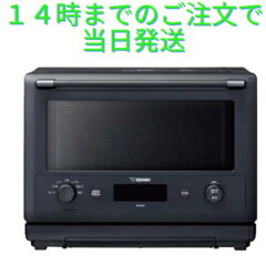 オーブンレンジ 象印 ブラック EVERINO 23L エブリノ EU-FB23-BA ZOJIRUSHI