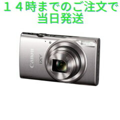 Canon キヤノン 高倍率 コンパクトカメラ デジカメ IXY イクシー IXY650 シルバーのサムネイル