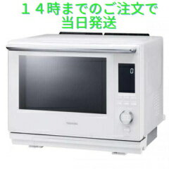 楽天市場】石窯ドーム er-sd3000の通販 楽天市場】石窯ドーム er-sd3000の通販