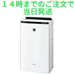 楽天市場】ki-px75-(機能(空気清浄機)PM2.5対応)の通販 楽天市場】ki-px75-(機能(空気清浄機)PM2.5対応)の通販