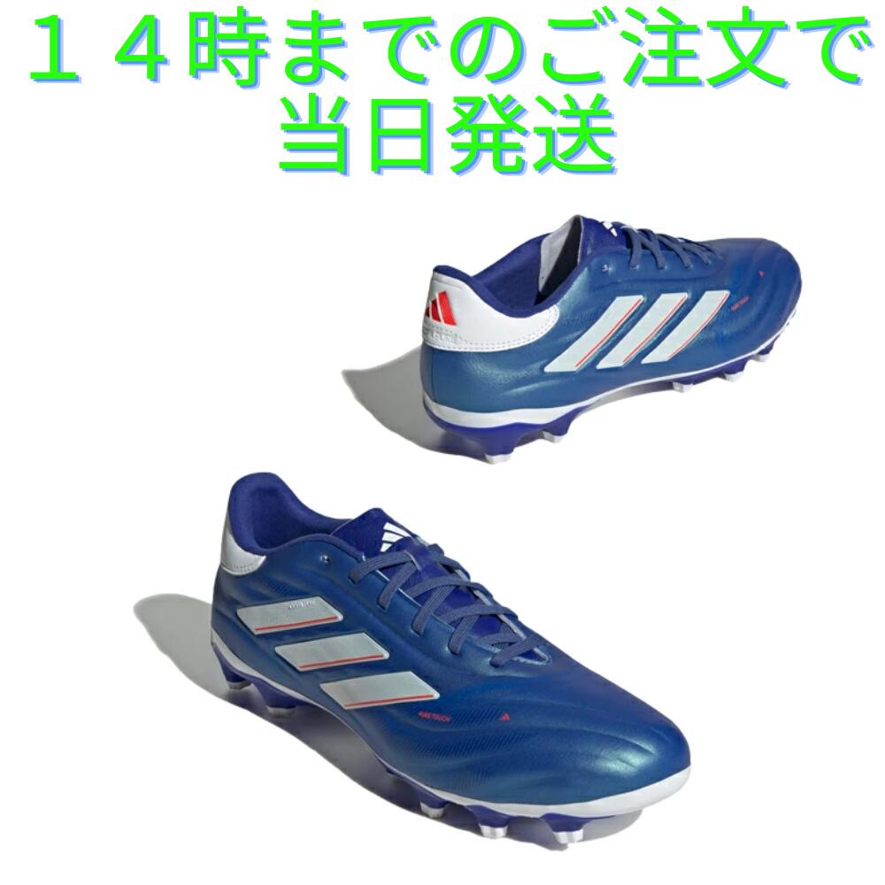 楽天市場】26.5cm(ブランドアディダス)(メンズシューズ 楽天市場】26.5cm(ブランドアディダス)(メンズシューズ