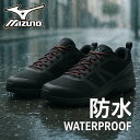 【今だけポイント増量中】母の日 ウォーキングシューズ ウエーブシーク 22.5cm 3E 幅広 防水 レディース ミズノ ローカットスニーカー すべりにくい
