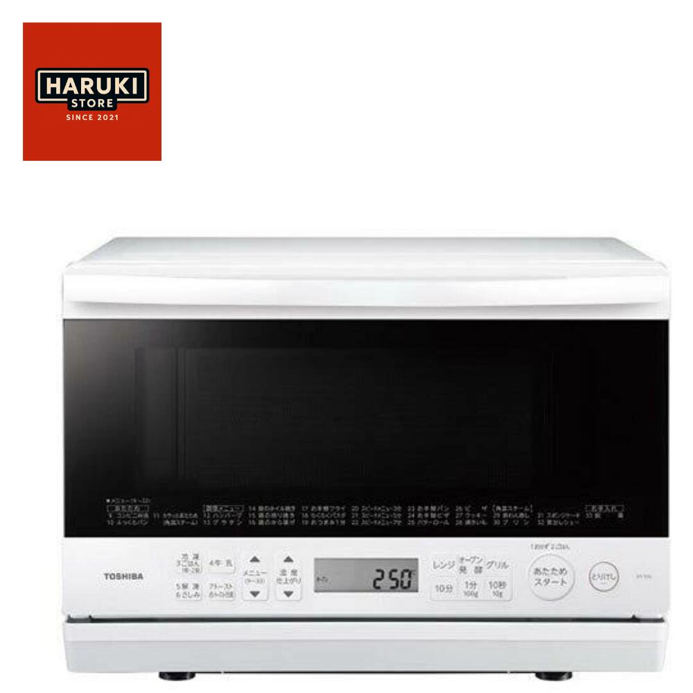 【即納】東芝 オーブンレンジ 石窯ドーム 角皿式スチーム 23L ER-Y60-W グランホワイト 電子レンジ 東芝オーブンレンジ石窯ドーム フラット スチームオーブンレンジ 東芝石窯ドーム TOSHIBA