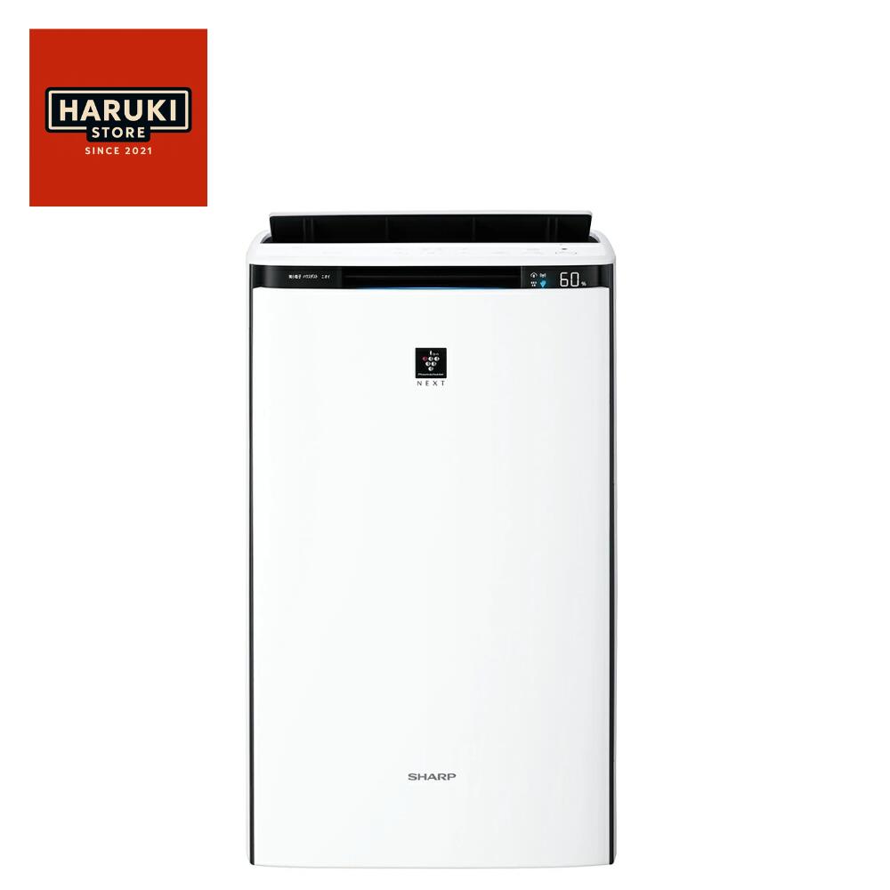 【即納】SHARP シャープ 加湿空気清浄機 KI-TX70-W ホワイト