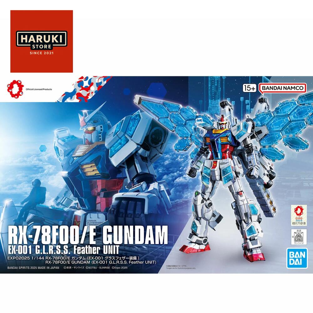 楽天市場】RX-78F00/E ガンダム (EX-001 グラスフェザー装備)の通販