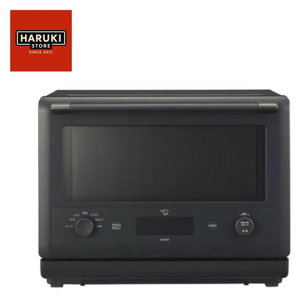 [即納] 象印 オーブンレンジ ブラック EVERINO 26L エブリノ ES-GX26-BM ZOJIRUSHI