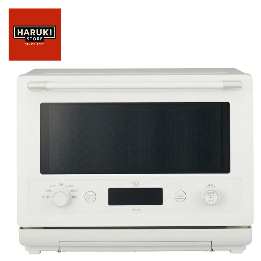 [即納] 象印 オーブンレンジ ブラック EVERINO 26L エブリノ ES-GX26-WA ZOJIRUSHI