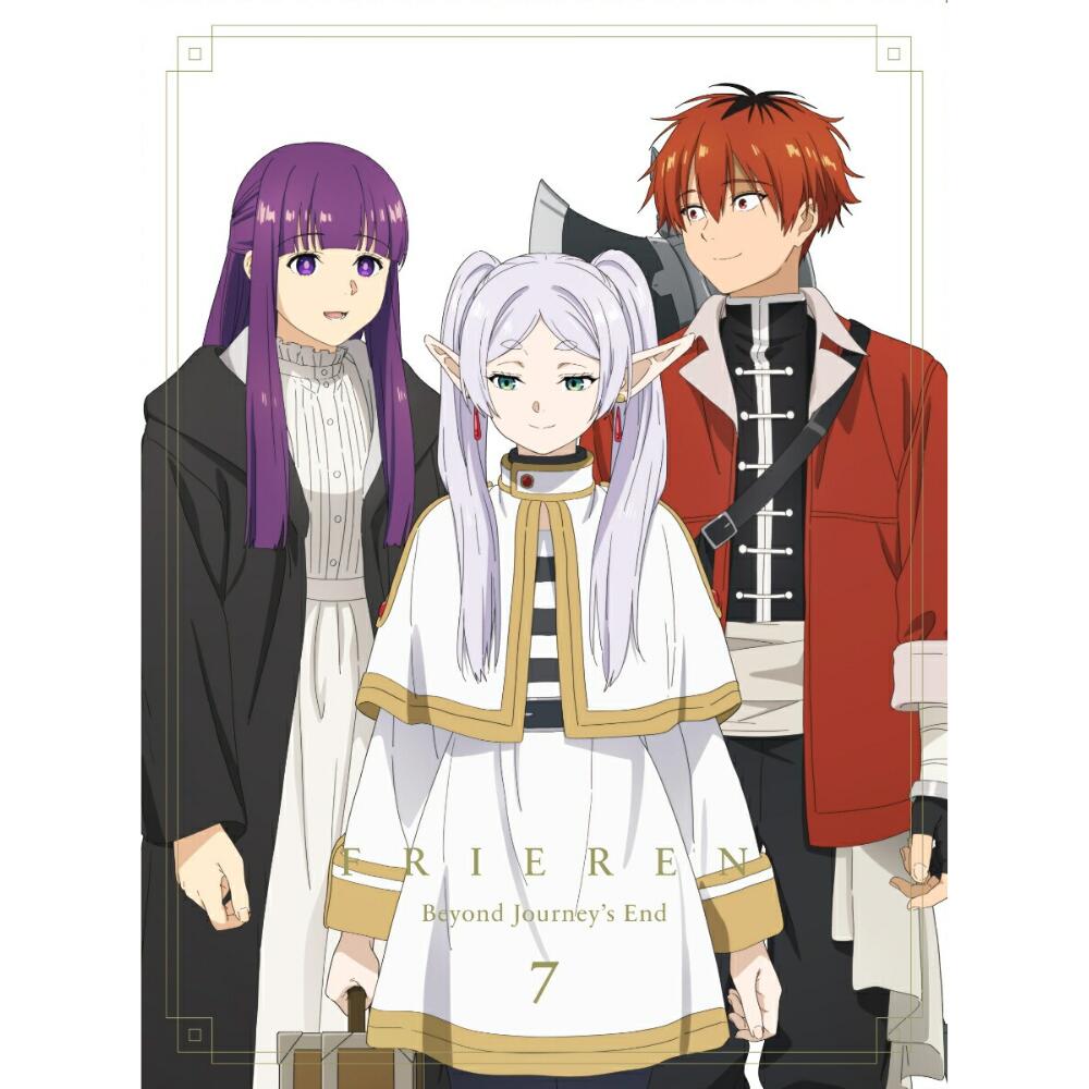 製品画像：13位