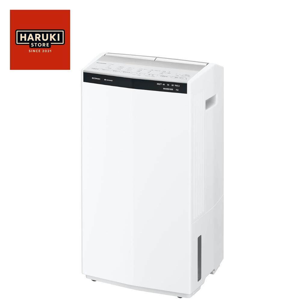 Panasonic - 【即納】衣類乾燥除湿機 ハイブリッド方式　43畳 パナソニック ホワイト F-YHX200B-W ナノイーX