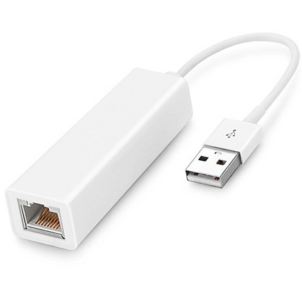 福袋　新品 有線　LANアダプタ USB2.0 to RJ45 ギガビットイーサネット 変更 アダプター 10/100Mbps Macbook/Windows/Chrome RCG-MULA02B