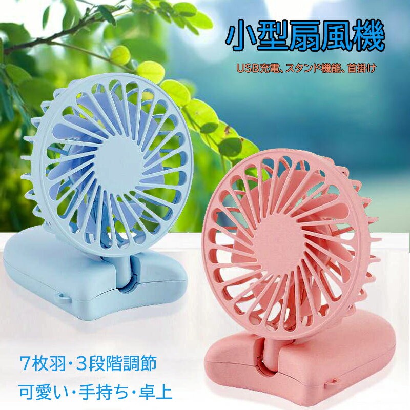 y労ӃZ[!5%OFF!z gѐy@莝さ|z^ USBt@ MǑ΍ g ~j ߉\ X^h@\ USB@