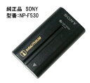 【30日限定!10%OFF!】純正 SONY ソニー NP-F530 カメラ用バッテリー リフレッシュ 「中古」