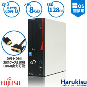 ڥޥ饽5000OFFٻ FUJITSU ESPRIMO ǥȥå D583 Ŭ 4 Core i3  ® SSD:128GB :8GB DVDɥ饤 WIFI ̵LAN Office HDMI³ 2Ʊϲǽ ѥ PC  Windows 11 