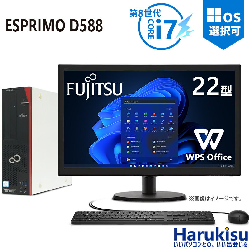 J08Y美品 i7 第8世代6コア12t 超高速NVMe SSD 256G(新品)+HDD 1TB 16GB グラボ HP ProDesk 600G4 Core i7 8700 12CPU Radeon R7 430 Win10|パソコン J08Y美品 i7 第8世代6コア12t 超高速NVMe SSD 256G(新品)+HDD 1TB 16GB グラボ HP ProDesk 600G4 Core i7 8700 12CPU Radeon R7 430 Win10|パソコン