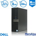 【マラソン限定★最大5000円OFF】【激安！数量限定！】DELL OptiPlex 3040 SFF 第6世代 Core i3 8GBメモリ 新品SSD256GB Windows11 Office USB3.0 DVDマルチドライブ HDMI VGA Display Windows10 デスクトップPC 中古パソコン デスクトップ