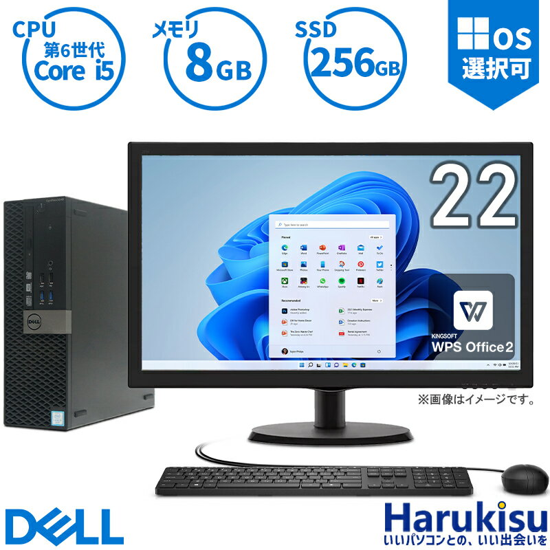 紶ե!5%OFF! DELL OptiPlex 5040 SFF ǽ 6 Core i5 8GB SSD256GB Windows11 Office USB3.0 DVD ޥɥ饤 WIFI HDMI VGA Display ̵LAN ǥȥåPC ťѥ ǥȥå վ˥ ǥץ쥤