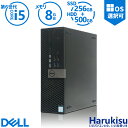 【マラソン限定★最大5000円OFF】 DELL OptiPlex 5040 SFF 高性能 第6世代 Core i5 8GBメモリ 新品SSD256GB HDD500GB Windows11 Office搭載 USB3.0 WIFI DVD マルチドライブ HDMI Display 無線LAN インストール済み デスクトップPC 中古パソコン デスクトップ