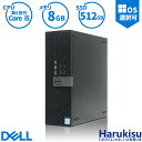 【GW限定★最大5000円OFF】DELL OptiPlex 5040 SFF 高性能 第6世代 Core i5 8GBメモリ 新品SSD512GB Windows11 Office USB3.0 DVDマルチドライブ WIFI HDMI Display 無線LAN インストール済み デスクトップPC 中古パソコン デスクトップ