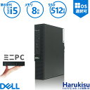 【マラソン限定★最大5000円OFF】ミニパソコン デル DELL OptiPlex 3020 Micro マイクロ 第4世代 Corei5 メモリ8GB 新品SSD512GB USB DisplayPort VGA WIFI 無線LAN HDMI 2画面同時出力可能 Windows11 Windows10 省スペース デスクトップ