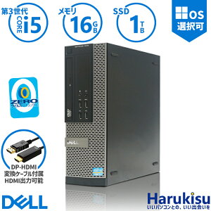 GW5000OFFDELL OptiPlex 7010/9010 SFF ǥȥå ® 3 Core i5 ʹ®SSD 1TB  16GB Windows 10 WIFI DVDɥ饤 ̵LAN Office  ѥ PC VGA DisplayPort HDMI Windows 11