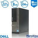 【週末限定 10 OFF 】 DELL OptiPlex 3010 SFF デスクトップ 高速 第3世代 Core i5 新品SSD 256GB メモリ 8GB Windows 11搭載 WIFI DVDマルチドライブ 無線LAN Office付 中古 パソコン 中古PC VGA HDMI Windows 10