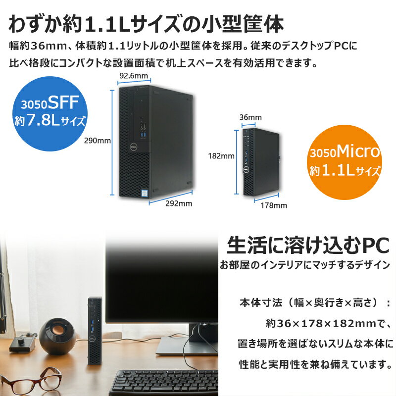 【GW限定★最大5000円OFF】【30日限定...の紹介画像3