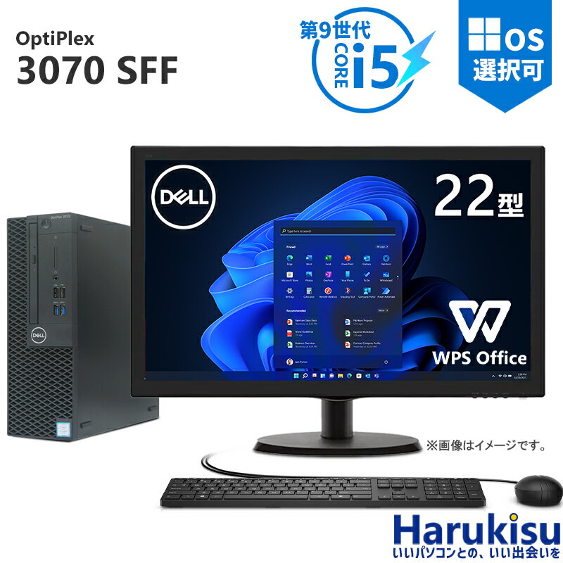 楽天市場】windows10(メモリ容量32GB)(パソコン・周辺機器 楽天市場】windows10(メモリ容量32GB)(パソコン・周辺機器