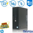 【30日限定 10 OFF 】HP ProDesk 400 G3 SFF 高性能 第6世代 Core i7 新品 SSD 1TB 16GB メモリ Windows11搭載 WIFI 無線LAN DVDマルチドライブ DisplayPort 正規版Office付き Windows10選択可 中古パソコン デスクトップ