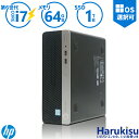 動画編集 超ハイスペック HP ProDesk 400 G4 SF 高性能 第6世代 Core i7 超大容量 メモリ:64GB 新品SSD:1TB Windows11 Office USB3.0 DVDマルチ DisplayPort VGA WI-FI 無線LAN デスクトップPC 中古パソコン デスクトップ Windows10