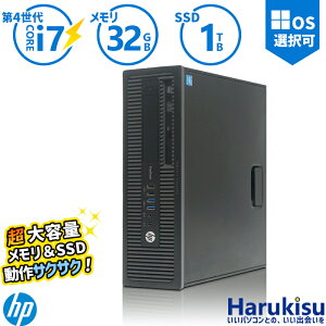 ڥޥ饽5000OFFưԽ Ķϥڥå ǽ 4 Corei7 HP EliteDesk 600 G1 SFF 32GB ® SSD 1TB Windows11 DVDɥ饤 Officeդ Windows10 ѹ VGA DisplayPort ѥ  ǥȥå