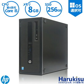 【★最大100%ポイント】HP ProDesk 600 G1 Tower 第4世代 Core i5 メモリ8GB 新品高速SSD256GB Windows11搭載 DVDドライブ VGA DisplayPort 正規版Office付き Windows10選択可 中古パソコン デスクトップ