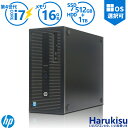 【30日限定 10 OFF 】 HP ProDesk 600 G1 Tower 第4世代 Core i7 メモリ16GB 新品高速SSD512GB HDD1TB Windows11搭載 DVDドライブ VGA DisplayPort 正規版Office付き Windows10選択可 中古パソコン デスクトップ