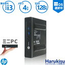 【週末限定 10 OFF 】 超小型筐体 ミニパソコン HP ProDesk 400 G1 DM 第4世代 Corei3 メモリ:4GB 大容量SSD:128GB USB 3.0 DisplayPort VGA Wi-fi 無線LAN 2画面同時出力可能 Windows10 Windows11 ミニデスクトップ ミニPC