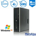 【30日限定 10 OFF 】おまかせ 中古パソコン Windows XP Celeron or Core2 メモリ 4GB HDD 500GB DVDドライブ搭載 リフレッシュPC デスクトップ 中古 安心保証 初期設定不要