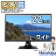 30!10%OFF! ᡼ ˥ ǥץ쥤 űվ˥  22 DELL ǥ HP Lenovo NEC LG I.O.DATA MITSUBISHI ¿ݾ